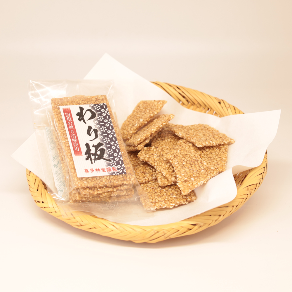 関根の胡麻油 ラー油 4本 新品 まとめ売り - 7